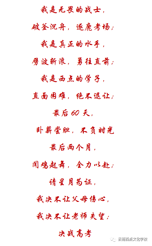 微信圖片_20210428162020.png